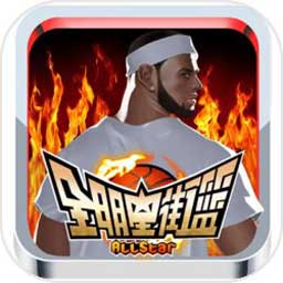 亚娱app官网下载