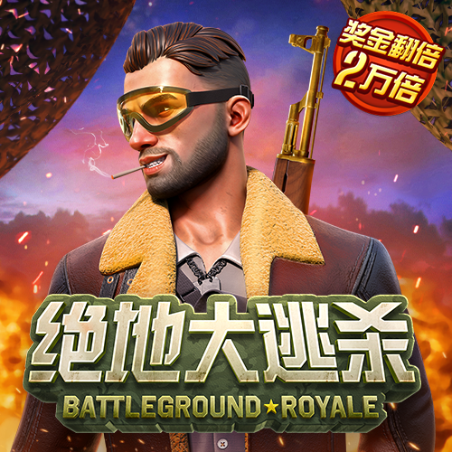开云·全站app(kaiyun)