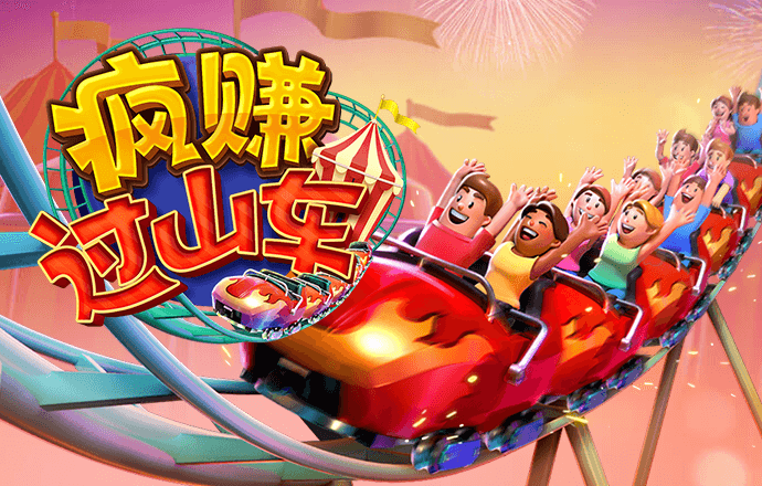 ab体育在线登录