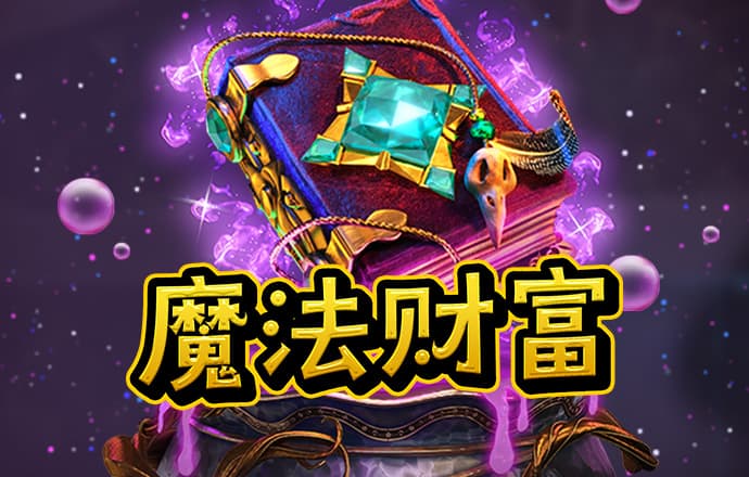 开元ky888棋牌截图3
